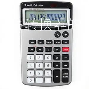 大小写转换器的作用：提升效率与规范化的文字处理利器