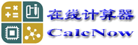 CalcNow Logo